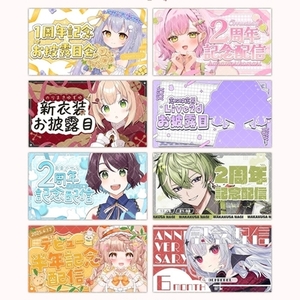 ポップで可愛い💗おしゃれ💫サムネイル作りませんか？【VTuber】