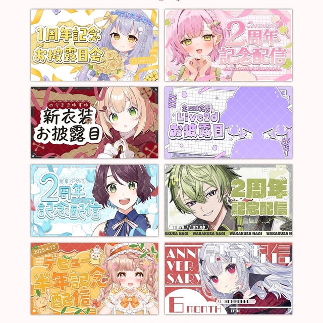 𝐭𝐡𝐮𝐦𝐛𝐧𝐚𝐢𝐥 𝐃𝐞𝐬𝐢𝐠𝐧 【vtuber & youtuber】の商品画像