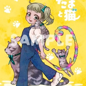 先着5名様まで特別価格！一枚絵お描きします！(表紙、挿絵、キービジュアル等)