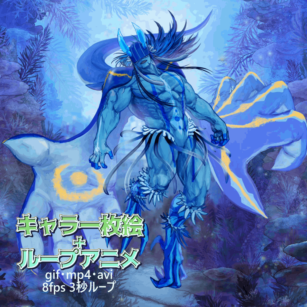 【1枚絵+ループアニメ】ちょっと動くイラスト制作