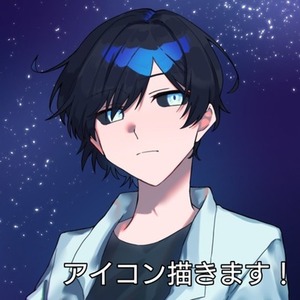 【納期3日〜1週間！】アイコン承ります！