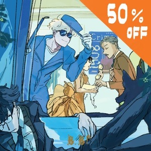 アナログチックな絵柄でこだわる一枚絵☕️【50%OFF】