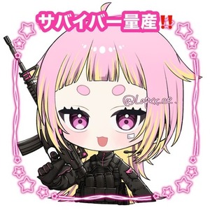 サバイバーキャラメーカー‼️