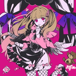 イラストを個人でオーダーメイド依頼 | SKIMA（スキマ）