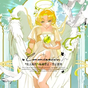 イラスト制作、キャラクターデザイン