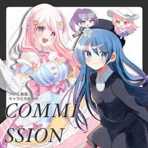 &diams;TRPG立ち絵制作