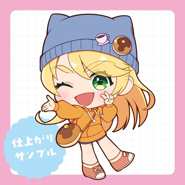 Image 2 of Pop and Cute SD Character Illustrations