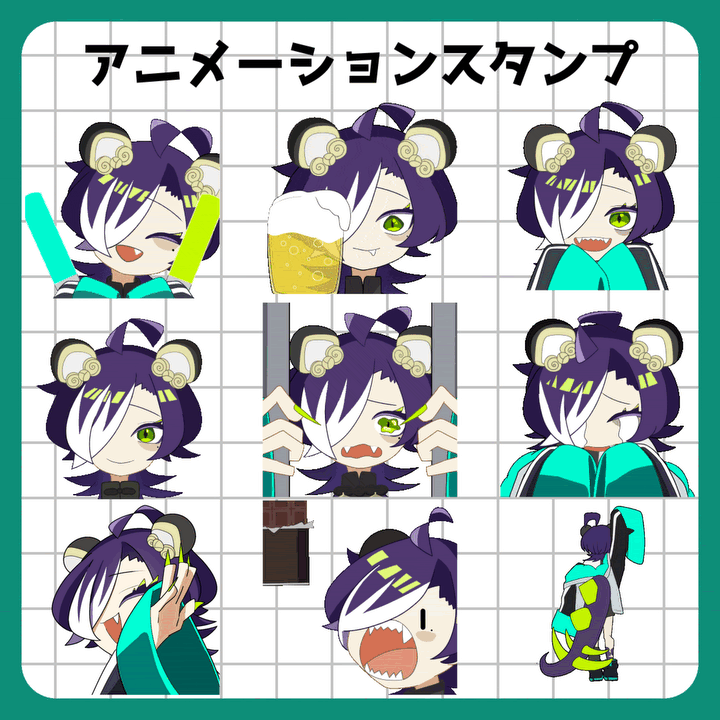 【Twitchスタンプ】配信スタンプ制作します！