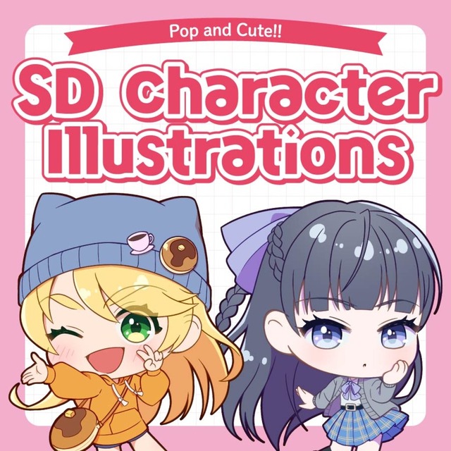 Image of Pop and Cute SD Character Illustrations