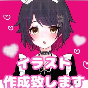 イラスト作成致します❁⃘*.ﾟ
