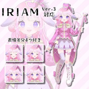 【IRIAM対応】マーチングの女の子【TRPG】