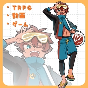 立ち絵制作（2～6頭身）