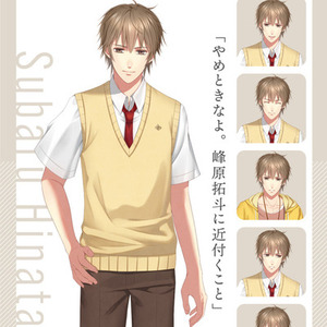 立ち絵制作✿TRPG、配信用、オリキャラ、ゲーム制作、小説キャラ、音声作品など♪