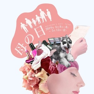 追加料金なし！同人誌の表紙デザイン制作します