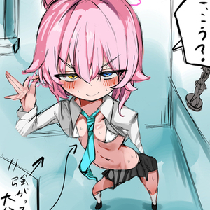 R-18イラスト描きます！