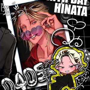 ポスター風コラージュイラスト