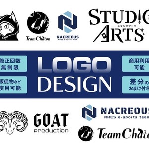 【商用利用可◎】チーム・企業・団体のオリジナルロゴ制作します！