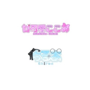 ネームロゴ制作します！最短24時間！