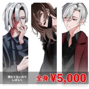 立ち絵制作します