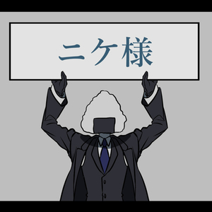 【ニケ様専用出品】立ち絵イラスト