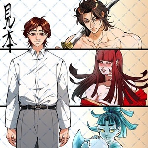 立ち絵描きます！