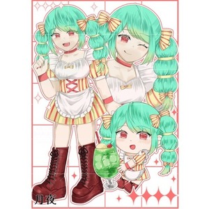 詰め込み絵量産依頼