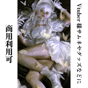 商用OK アナログ、デジタル、イラスト制作します