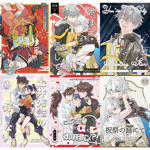 短納期可能★同人誌表紙等デザインのお手伝いをいたします