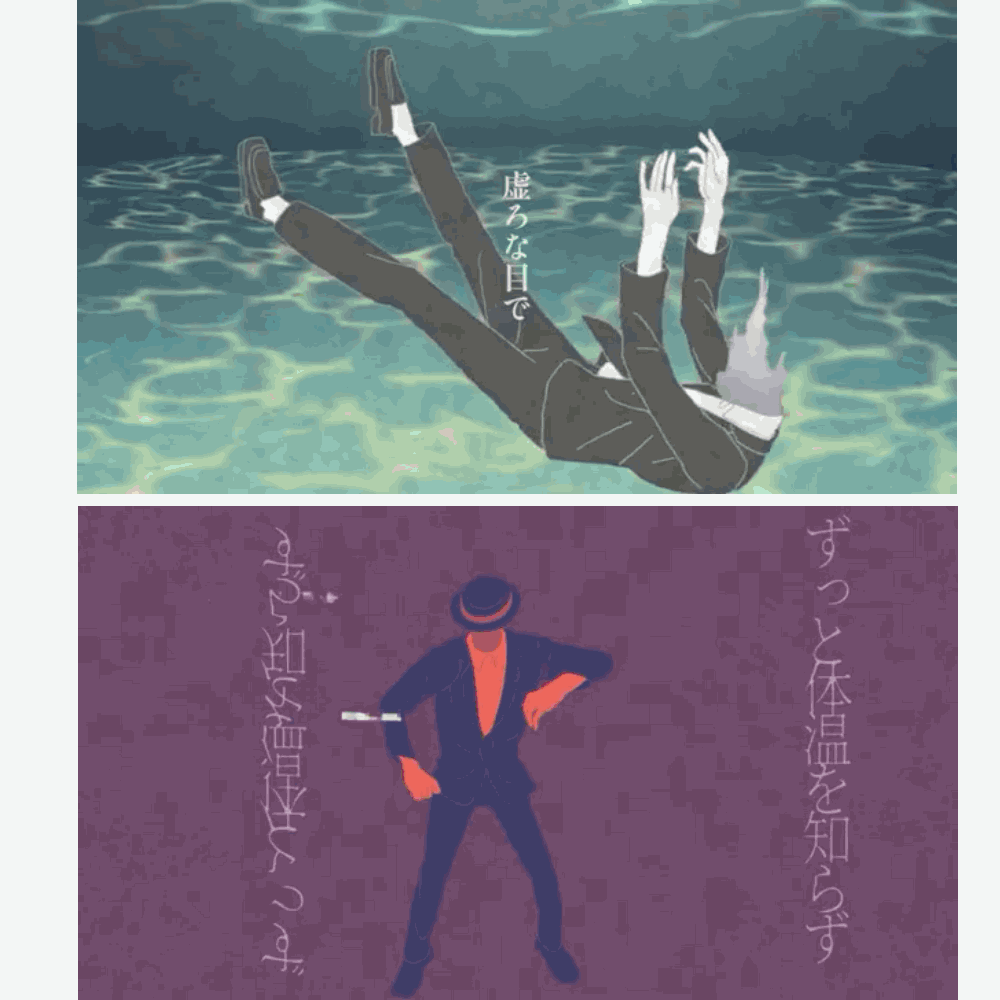 手書きアニメーション制作｜PV・MV・配信・広告・個人利用など幅広く対応