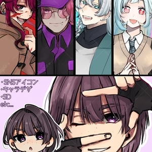 【短納期〇】イラスト制作します！