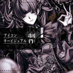 &hearts;アイコン・キービジュアル描きます