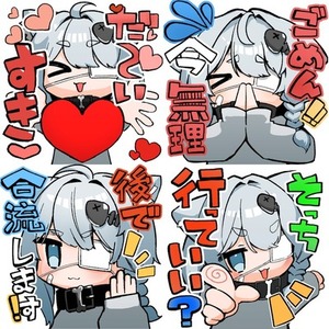 オリジナルスタンプイラスト