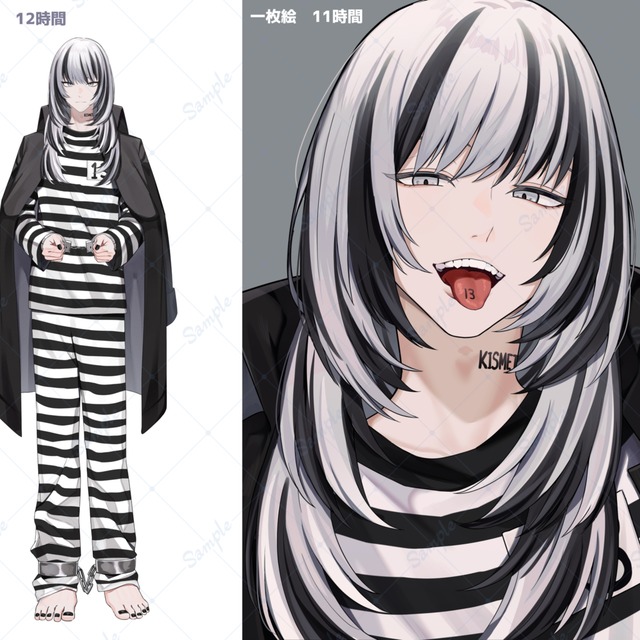 Illustrations & Character Design 的商品圖片第 5 張