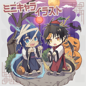 ミニキャライラスト制作