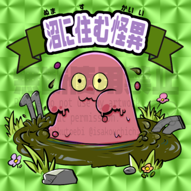 Stylized illustrations for social media icons 的商品圖片第 3 張