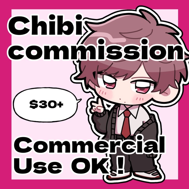 Chibi Art Commissions — Commercial Use Allowed 的商品圖片