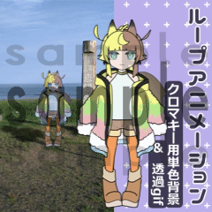 11～3月限定｜シャッフルダンス風Shorts動画制作【スキル強化価格】