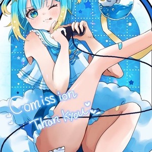 Vtuberイラスト描かせてください！