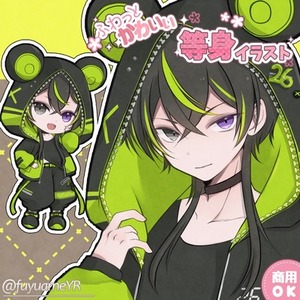 Vtuberさんのイラスト描きます!!