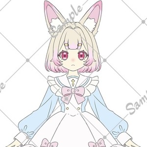 この子の魂募集