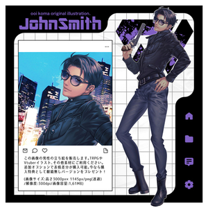 オリジナル男性画像（立ち絵）