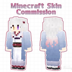 マイクラスキン1体(通常) 1か月以内