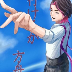 素敵な1枚絵作成いたします。