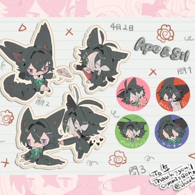 Mini character (chibi style) 的商品圖片第 4 張