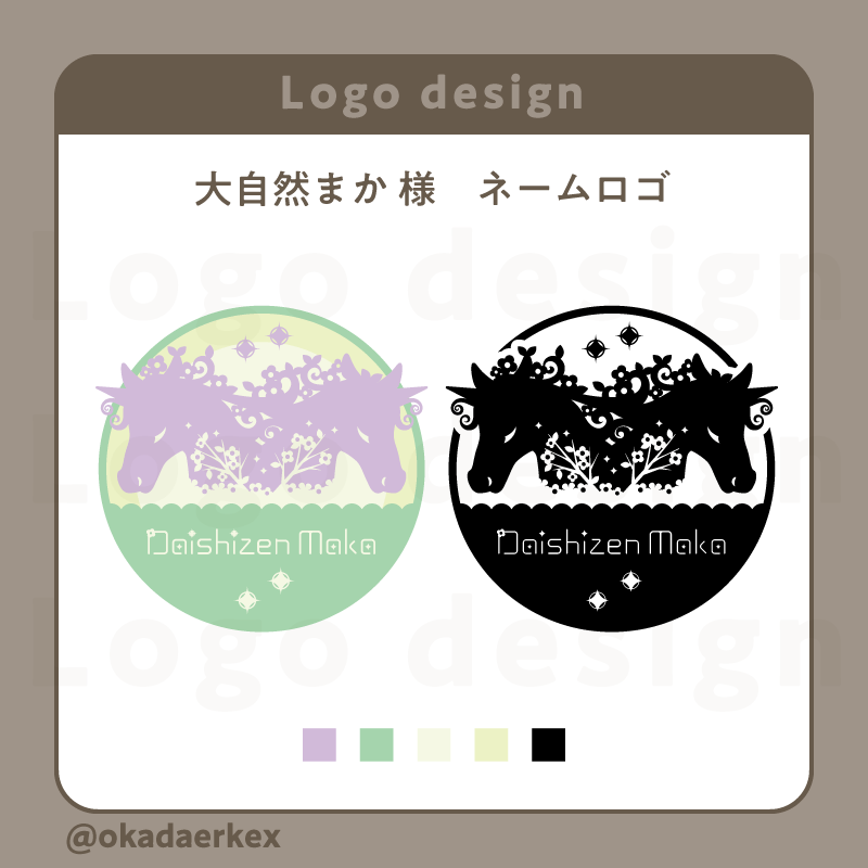 ロゴタイプorロゴマーク　個人商店・Vtuber/Vライバー・趣味サークル向け