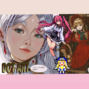 低解像度ドットイラスト(100pixel未満)