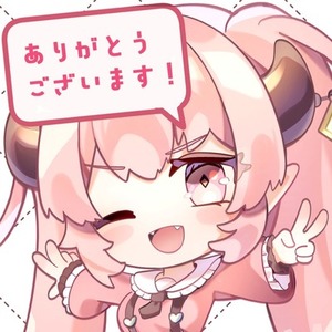 ういどん様専用ページ