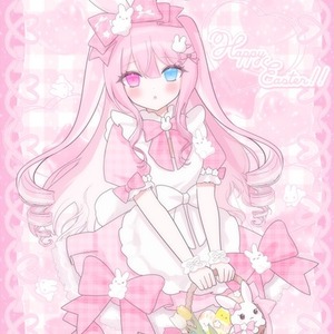 イースター量産