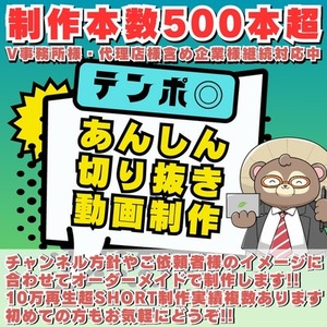 ちくわ様専用出品