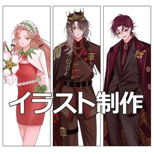 キャラクター立ち絵制作します｜TRPG・配信・創作OC対応